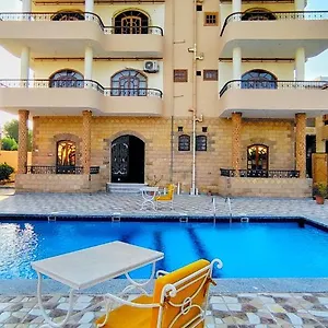 Dream Island مصر