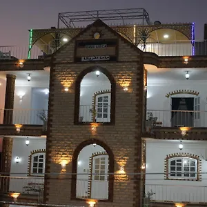 Mama Africa Apts & مصر