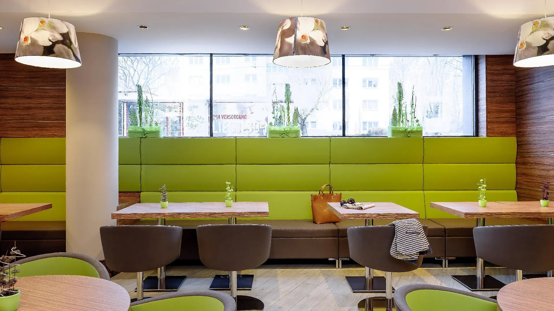 Ibis Styles Wien City 3*, Vienna